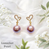 Lunachat 日本工藝925純銀10-11mm迷人紫珍珠愛心耳環