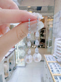  |南洋珍珠耳環| 結婚禮物首飾｜珍珠耳環｜Akoya pearl earrings｜大溪地珍珠耳環｜