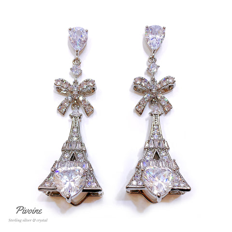 Chatnoiremeow 香港銅鑼灣門市 | 新娘耳環｜Bridal Earrings｜Wedding Earrings | 結婚耳環| 婚嫁首飾| 新娘首飾| 裙褂耳環|婚紗耳環｜Wedding Earrings | 