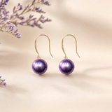 Lunachat 18K GOLD 8mm 夢幻紫海水珍珠長耳環