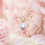 Lunachat 18K GOLD 11-12mm 南洋白珍珠蝴蝶頸鍊