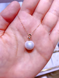 Lunachat 18K GOLD 11-12mm 南洋白珍珠頸鍊