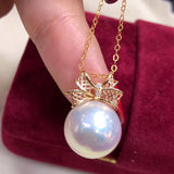 Lunachat 日本18K金12-13mm 櫻花粉南洋海水珍珠蝴蝶結頸鍊｜南洋珍珠頸鏈 |大溪地珍珠頸鏈｜珍珠吊墜| pearl necklace| Akoya珍珠頸鏈香港| Wedding necklace
