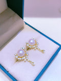 Lunachat 日本925 純銀8mm日本白透粉AKOYA海水珍珠耳環