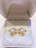 南洋珍珠耳環| 結婚禮物首飾｜珍珠耳環｜Akoya pearl earrings｜大溪地黑珍珠耳環｜ 結婚禮物首飾 |  新娘耳環 |  結婚耳環 ｜pearl earrings hk