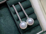 南洋珍珠耳環| 結婚禮物首飾｜珍珠耳環｜Akoya pearl earrings｜大溪地黑珍珠耳環｜ 結婚禮物首飾 |  新娘耳環 |  結婚耳環 ｜pearl earrings hk