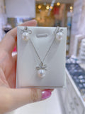 南洋珍珠耳環| 結婚禮物首飾｜珍珠耳環｜Akoya pearl earrings｜大溪地黑珍珠耳環｜ 結婚禮物首飾 |  新娘耳環 |  結婚耳環 ｜pearl earrings hk