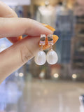南洋珍珠耳環| 結婚禮物首飾｜珍珠耳環｜Akoya pearl earrings｜大溪地黑珍珠耳環｜ 結婚禮物首飾 |  新娘耳環 |  結婚耳環 ｜pearl earrings hk