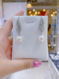 南洋珍珠耳環| 結婚禮物首飾｜珍珠耳環｜Akoya pearl earrings｜大溪地黑珍珠耳環｜ 結婚禮物首飾 |  新娘耳環 |  結婚耳環 ｜pearl earrings hk