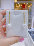 南洋珍珠耳環| 結婚禮物首飾｜珍珠耳環｜Akoya pearl earrings｜大溪地黑珍珠耳環｜ 結婚禮物首飾 |  新娘耳環 |  結婚耳環 ｜pearl earrings hk