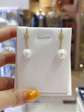 南洋珍珠耳環| 結婚禮物首飾｜珍珠耳環｜Akoya pearl earrings｜大溪地黑珍珠耳環｜ 結婚禮物首飾 |  新娘耳環 |  結婚耳環 ｜pearl earrings hk