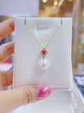 Lunachat 18K GOLD 50份紅寶石 12-13mm 南洋白珍珠頸鍊*