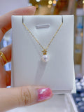 Lunachat 日本18K金7-8mm 櫻花粉Akoya 海水珍珠星星頸鍊*