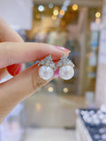 南洋珍珠耳環| 結婚禮物首飾｜珍珠耳環｜Akoya pearl earrings｜大溪地黑珍珠耳環｜ 結婚禮物首飾 |  新娘耳環 |  結婚耳環 ｜pearl earrings hk