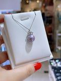 Lunachat 意大利精品925純銀水晶11mm 夢幻紫海水珍珠頸鍊