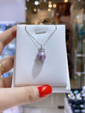 Lunachat 意大利精品925純銀水晶11mm 夢幻紫海水珍珠頸鍊