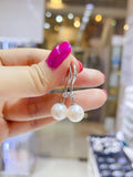 ｜南洋珍珠耳環| 結婚禮物首飾｜珍珠耳環｜Akoya pearl earrings｜大溪地黑珍珠耳環｜ 結婚禮物首飾 |  新娘耳環 |  結婚耳環 ｜pearl earrings hk