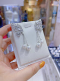Pivoine Milano Sterling Silver and Crystal Bridal Earrings 74