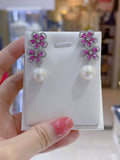 南洋珍珠耳環| 結婚禮物首飾｜珍珠耳環｜Akoya pearl earrings｜大溪地黑珍珠耳環｜ 結婚禮物首飾 |  新娘耳環 |  結婚耳環 ｜pearl earrings hk