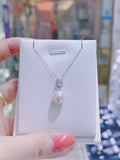 ｜南洋珍珠頸鏈 |大溪地珍珠頸鏈｜珍珠吊墜| pearl necklace| Akoya珍珠頸鏈香港| Wedding necklace |  結婚頸鏈 | 結婚禮物| 