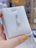 Lunachat 日本18K金精品19mm水滴形白虹光海水mabe珍珠頸鍊*