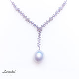 Lunachat 日本925純銀14.5mm強光南洋白海水珍珠豪華款頸鍊
