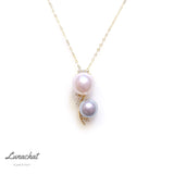 Lunachat 日本18K金8-10mm 白透粉Akoya 真多麻海水珍珠頸鍊｜南洋珍珠頸鏈 |大溪地珍珠頸鏈｜珍珠吊墜| pearl necklace| Akoya珍珠頸鏈香港| Wedding necklace |  結婚頸鏈 | 結婚禮物| 