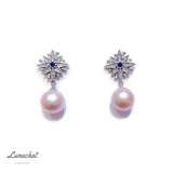 南洋珍珠耳環| 結婚禮物首飾｜珍珠耳環｜Akoya pearl earrings｜大溪地珍珠耳環｜