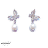  南洋珍珠耳環| 結婚禮物首飾｜珍珠耳環｜Akoya pearl earrings｜大溪地黑珍珠耳環｜ 結婚禮物首飾 |  新娘耳環 |  結婚耳環 ｜pearl earrings hk