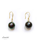 南洋珍珠耳環| 結婚禮物首飾｜珍珠耳環｜Akoya pearl earrings｜大溪地黑珍珠耳環｜ 結婚禮物首飾 |  新娘耳環 |  結婚耳環 ｜pearl earrings hk