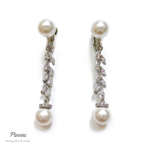 Pivoine Milano Sterling Silver & Crystal Bridal Earclips | 新娘耳環｜水晶耳環｜婚嫁首飾| 結婚耳環| 新娘首飾| 裙褂耳環|婚紗耳環