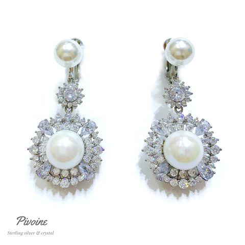 ｜結婚禮物首飾｜夾耳環 |夾式耳環香港｜無耳洞耳環｜ clip on earrings｜clip earrings｜ 珍珠耳夾