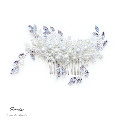 新娘髮飾 ｜結婚頭飾 | 結婚皇冠 | wedding crown | bridal hair accessories |   swarovski headband | 結婚禮物 |  婚紗頭飾 | 皇冠頭飾香港 |  裙褂頭飾 | wedding accessories|hair comb|新娘頭飾